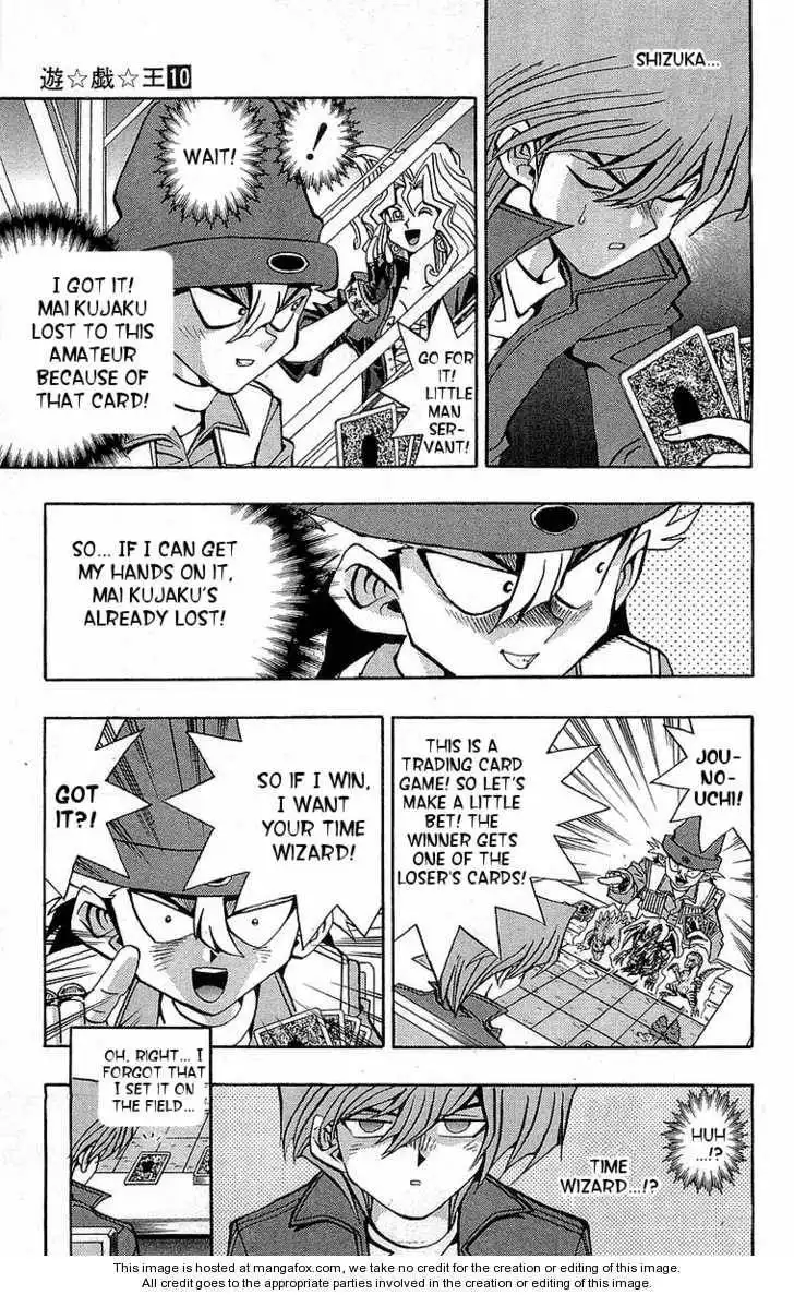 Yu-Gi-Oh! Duelist Chapter 20 15